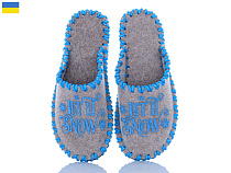 Тапочки Active 224W бежевий в магазине Фонтан Обуви