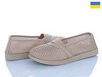 Туфли Львов База Paolla БП9 бежевий в магазине Фонтан Обуви