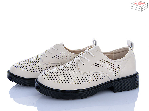 Туфли Kulada-Ucss-M•D H509-3 в магазине Фонтан Обуви