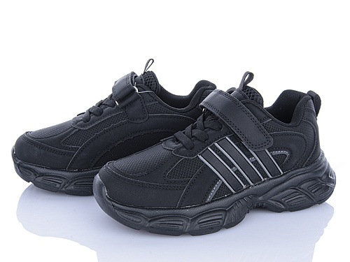 Кроссовки Xifa Kids Y5001-3A в магазине Фонтан Обуви