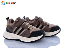 Кроссовки Klf BY5142-4C в магазине Фонтан Обуви