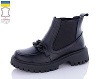 Ботинки Aba 205 чорний в магазине Фонтан Обуви
