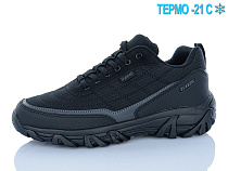Кроссовки Runmax A8016-23 в магазине Фонтан Обуви
