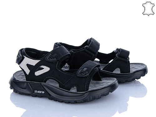 Босоножки Xifa Kids XF01-T2576-3A в магазине Фонтан Обуви