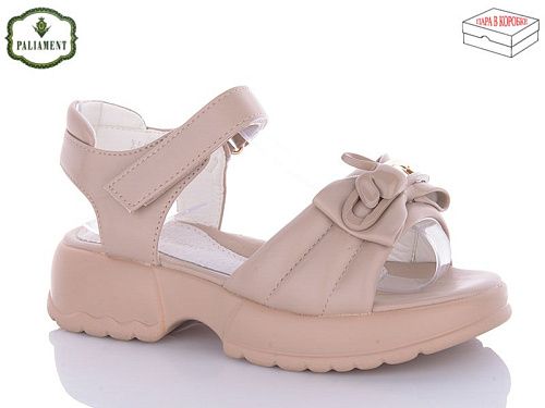 Босоножки Paliament X588-20 в магазине Фонтан Обуви
