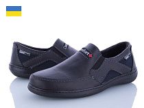 Туфли Lvovbaza Sigol Т9-3 кз в магазине Фонтан Обуви