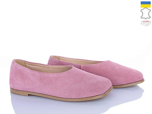 Ailinda2 449-14 в магазине Фонтан Обуви