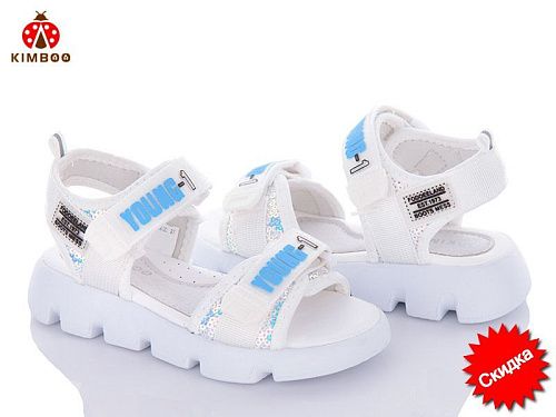 Босоножки Солнце FG2336-2C в магазине Фонтан Обуви