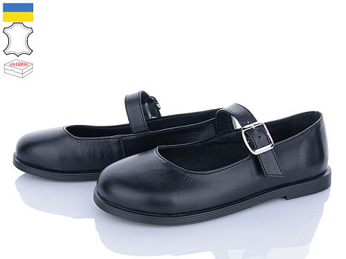 Туфли Ailinda 976-2 в магазине Фонтан Обуви