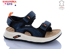 Босоножки Gfb S721-4 в магазине Фонтан Обуви