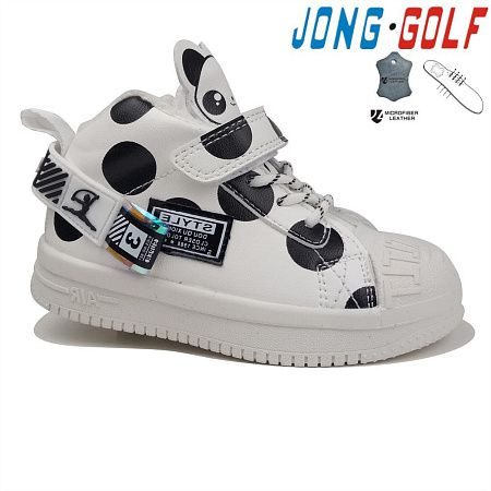 Кроссовки Jong-Golf A30739-7 в магазине Фонтан Обуви