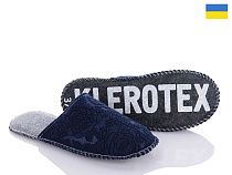 Тапочки Inblu N765 синій в магазине Фонтан Обуви