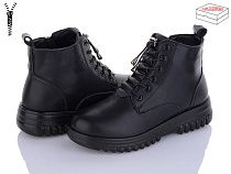 Ботинки Kulada-Ucss-M•D D2003-1 в магазине Фонтан Обуви