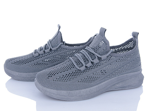 Кроссовки Aba 550 в магазине Фонтан Обуви