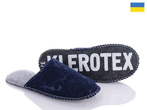 Тапочки Inblu N765 синій в магазине Фонтан Обуви