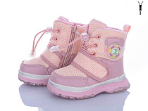 Ботинки Xifa Kids 8805-2F в магазине Фонтан Обуви