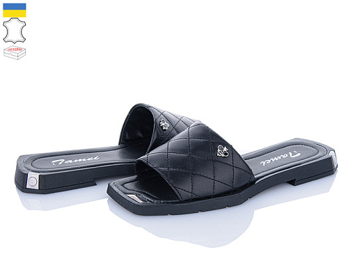 Шлепанцы Fatfax 1420-12 в магазине Фонтан Обуви