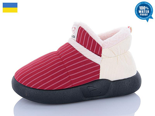 Тапочки Obuv Ok 951-10 в магазине Фонтан Обуви