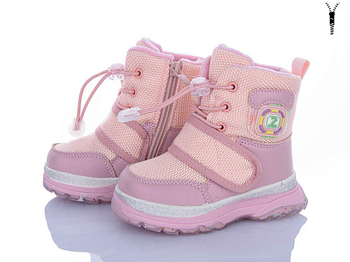 Ботинки Xifa Kids 8805-2F в магазине Фонтан Обуви