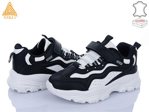 Кроссовки Stilli Kids TX10-4 шкіра піна в магазине Фонтан Обуви