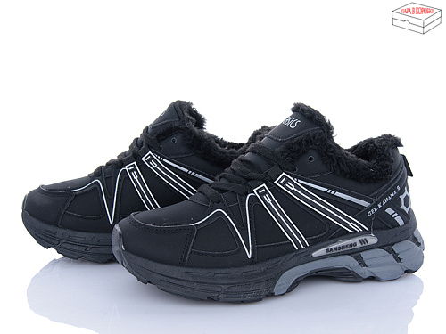 Кроссовки Xifa A84-4 в магазине Фонтан Обуви