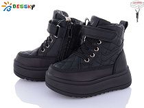 Ботинки Klf BM3819-1A в магазине Фонтан Обуви