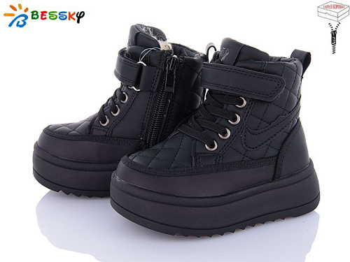 Ботинки Klf BM3819-1A в магазине Фонтан Обуви