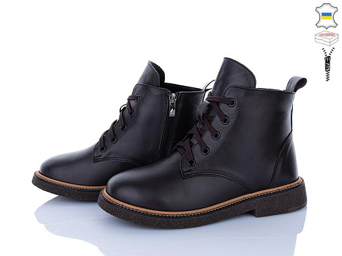 Ailinda2 3892-46Д в магазине Фонтан Обуви