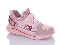 Кроссовки Xifa Kids 9798-1B пена в магазине Фонтан Обуви