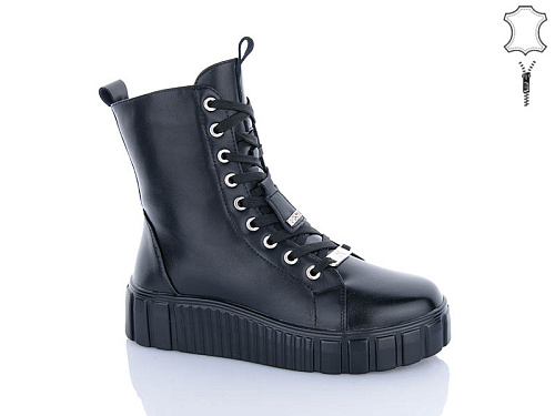 Ботинки Chunsen X161P-1 в магазине Фонтан Обуви