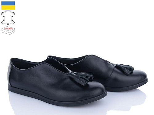 Ailinda2 974-2 в магазине Фонтан Обуви