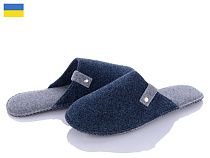 Тапочки Inblu 405 синій в магазине Фонтан Обуви