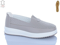 Hengji2 950-4 в магазине Фонтан Обуви