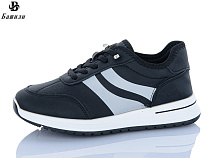 Кроссовки Башили H6558-2 в магазине Фонтан Обуви