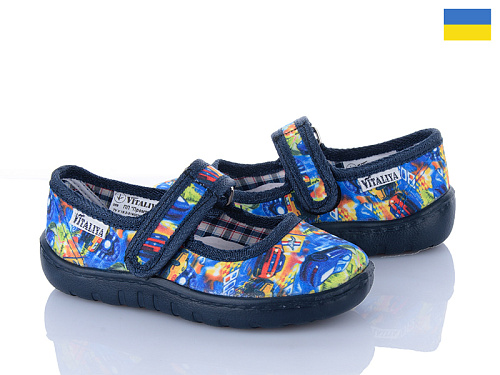 Тапочки Soylu V1-9 машина синій в магазине Фонтан Обуви