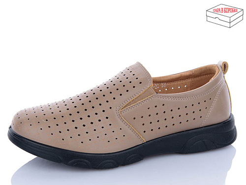 Туфли Kulada-Ucss-M•D D1012-20 в магазине Фонтан Обуви