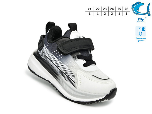 Кроссовки Том.М 65084A в магазине Фонтан Обуви