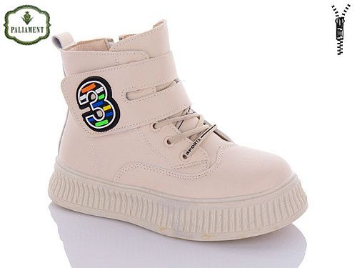 Ботинки Paliament FU908-2 в магазине Фонтан Обуви