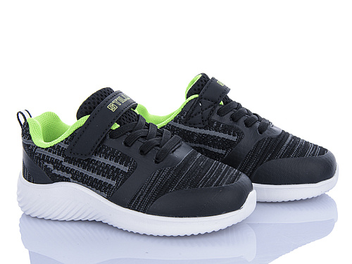 Кроссовки Stilli Kids KT280-4 піна в магазине Фонтан Обуви