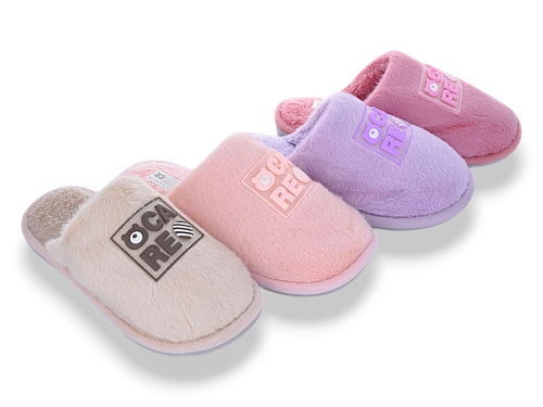 Тапочки Deshman H37 mix в магазине Фонтан Обуви