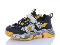 Кроссовки Jibukang S1688 yellow в магазине Фонтан Обуви