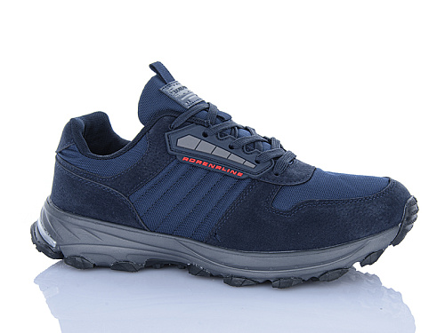 Ботинки Bonote A9173-5 в магазине Фонтан Обуви