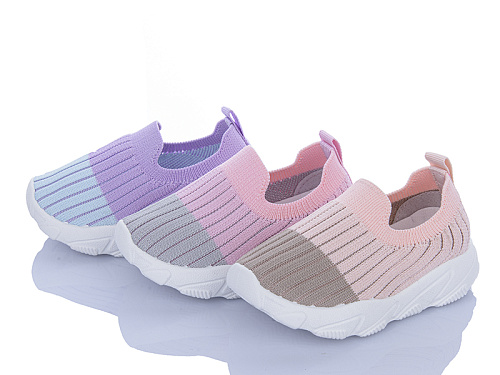 Кроссовки Libang 5213A-2 mix в магазине Фонтан Обуви