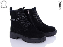 ITTS2 AK93-1 в магазине Фонтан Обуви