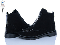 Ботинки Ailinda 14141-14Б в магазине Фонтан Обуви