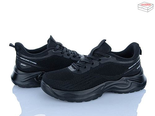 Кроссовки Kulada-Ucss-M•D 2605-1 в магазине Фонтан Обуви