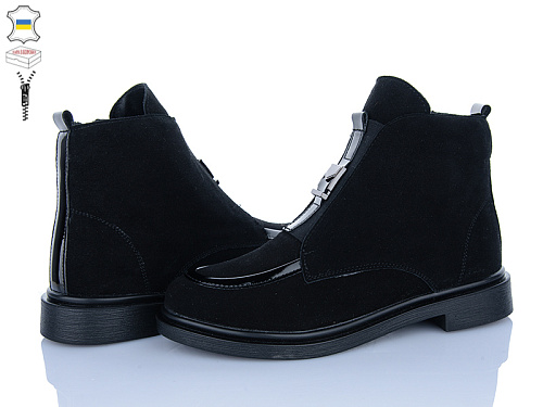 Ботинки Ailinda 14141-14Б в магазине Фонтан Обуви