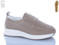 Hengji2 852-2 в магазине Фонтан Обуви