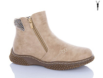 Ботинки Chunsen 9895-7 в магазине Фонтан Обуви