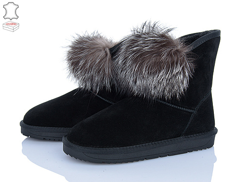 Угги Dageni A1801-16 в магазине Фонтан Обуви